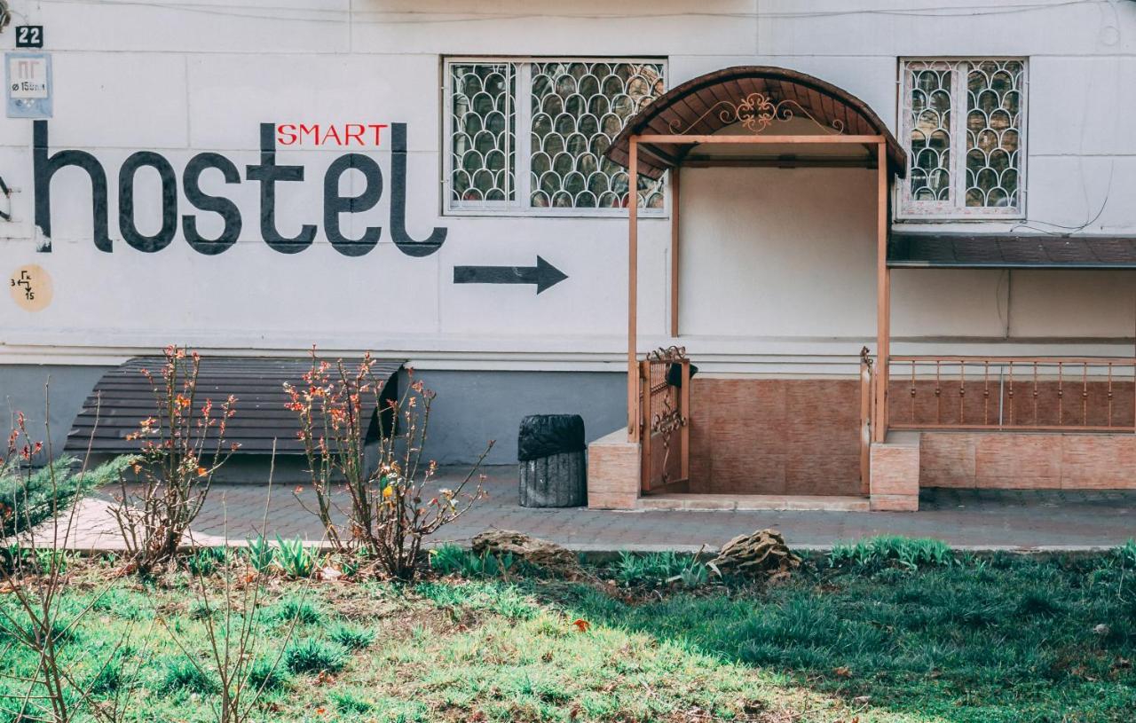 Smart Hostel Одеса Екстер'єр фото