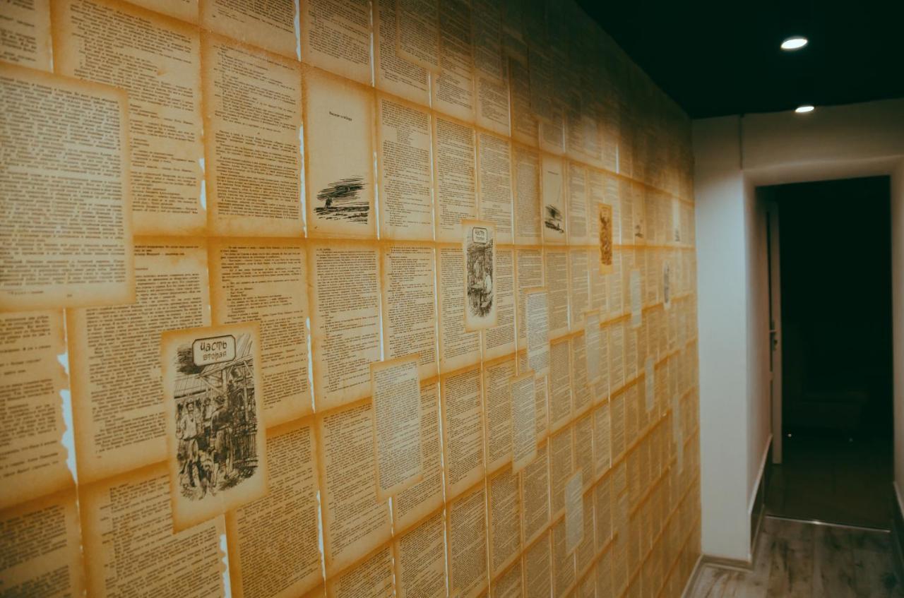 Smart Hostel Одеса Екстер'єр фото